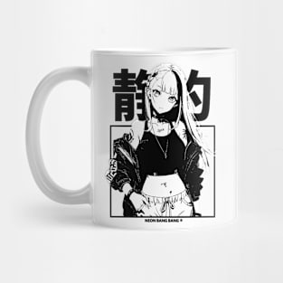 Minimalist Anime Streetwear Mug